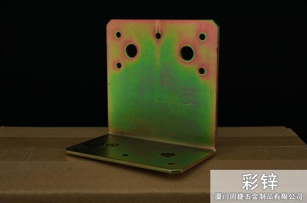角铁-角码-角钢-L型连接件