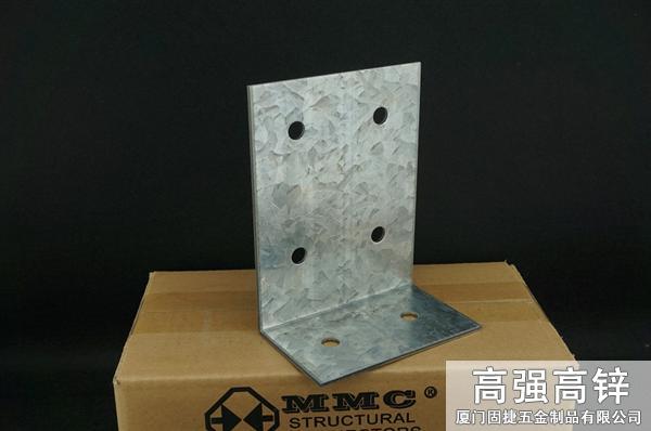 角铁-角码-角钢-L型连接件