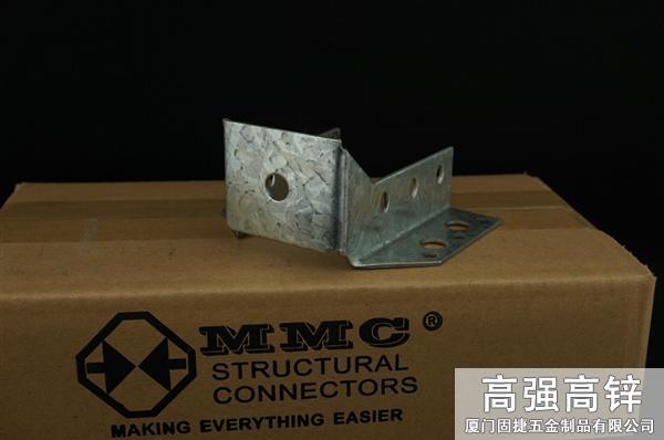 梁托-U型挂件-龙骨与横梁水平连接件