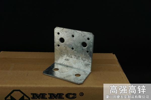 B26_角铁-角码-角钢-L型连接件