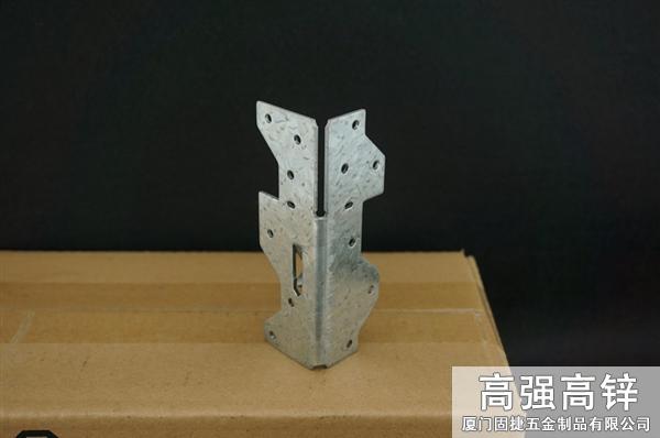 水平连接件