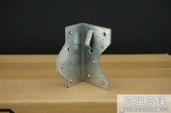 小型水平连接件