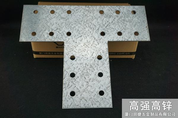 TP-1B_T型连接件-横梁与立柱连接件