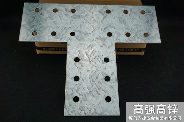 TP-1B_T型连接件-横梁与立柱连接件