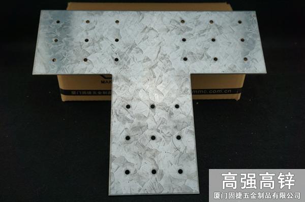 TP-1_T型连接件-横梁与立柱连接件
