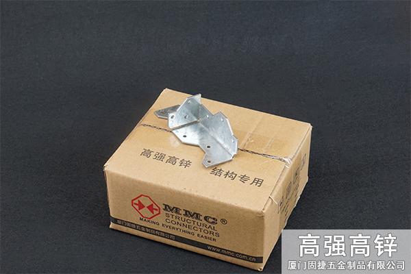 抗拔件-轻钢结构抗风件-木屋抗风件