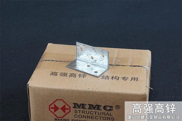 角码-角铁-L型连接件-L型铁件