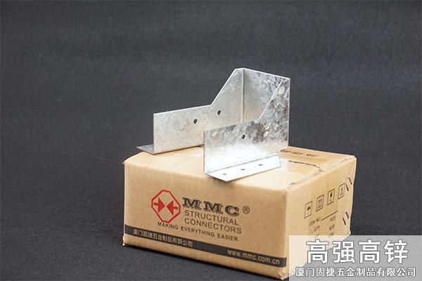 梁托连接件-U型挂件-木屋配件
