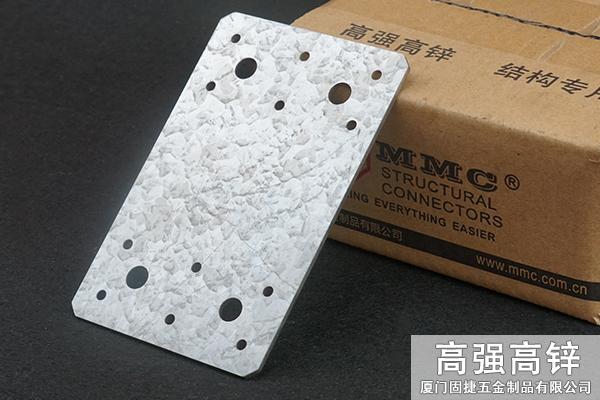 PL-6_平板横梁连接件