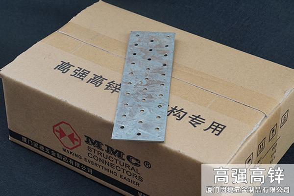 钉板连接件-平板连接件-木屋连接件-屋架连接件-桁架连接件
