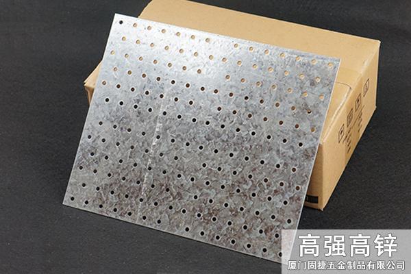 平板连接件-钉板连接件-桁架连接件-木屋顶金属配件