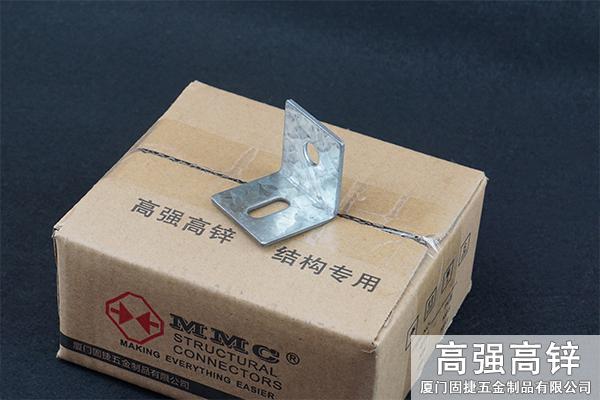 角码-角铁-L型连接件-L型铁件