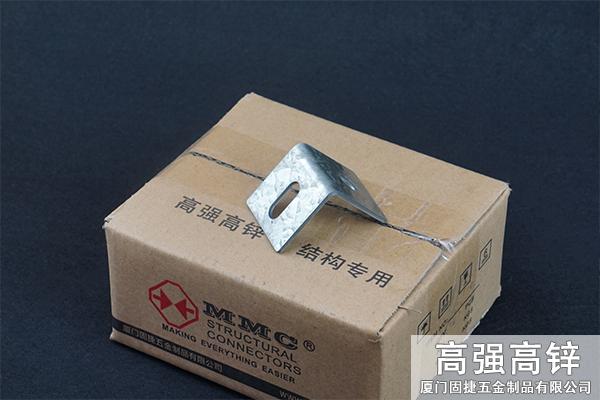 角码-角铁-L型连接件-L型铁件