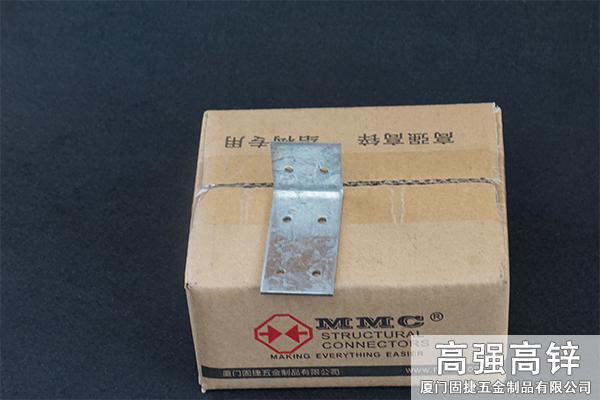 角码-角铁-L型连接件-L型铁件