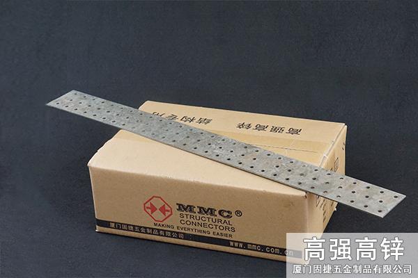 钉板连接件-平板连接件-木屋连接件-屋架连接件-桁架连接件