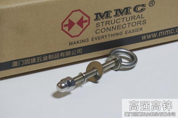 SG1010_秋千配件-秋千吊环-秋千用连接件