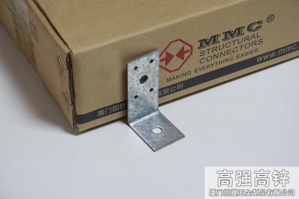 BC-3459_角铁-角码-角钢-L型连接件