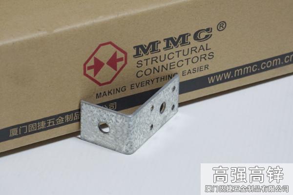 BC-3459_角铁-角码-角钢-L型连接件