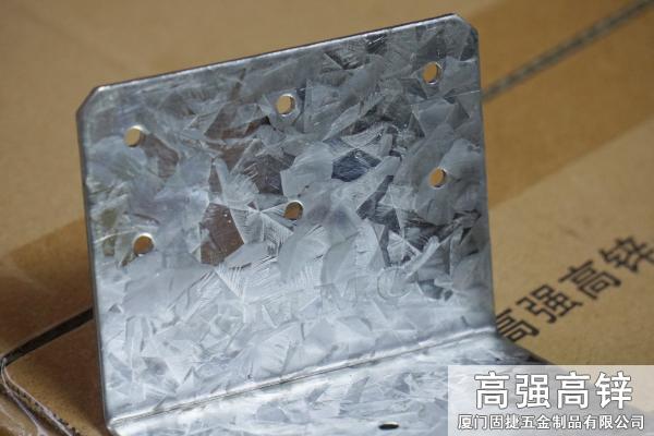 B30_角码-角铁-L型连接件-L型铁件