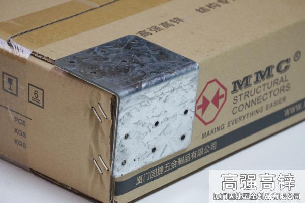 B30_角码-角铁-L型连接件-L型铁件
