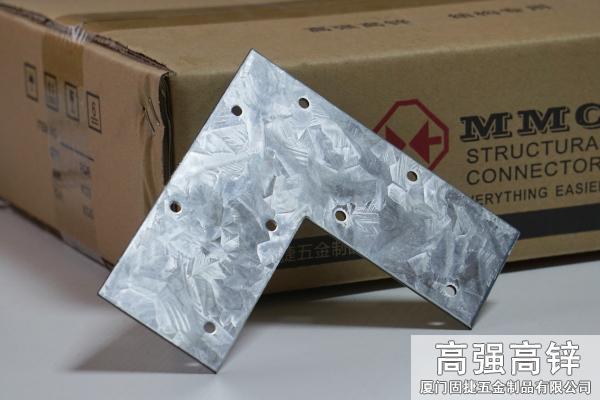 平面直角连接件-轻钢结构连接件-拐角连接件