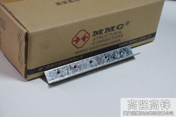 角铁-角码-角钢-L型连接件