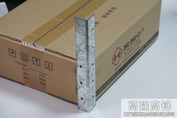 角铁-角码-角钢-L型连接件