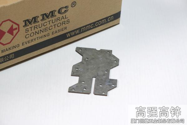 平面连接件-木结构别墅金属配件