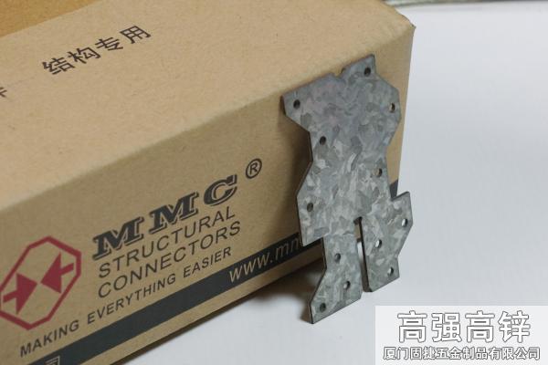 PL-AC_平面连接件-木结构别墅金属配件