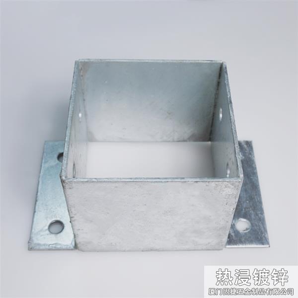 柱脚连接件-立柱连接件-方形立柱连接件-柱靴