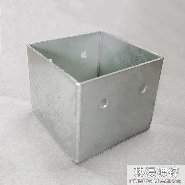 柱脚连接件-立柱连接件-方形立柱连接件-柱靴