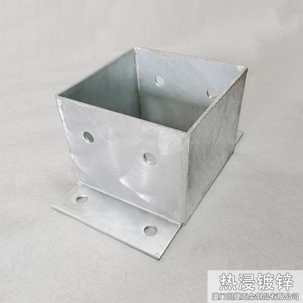 柱脚连接件-立柱连接件-方形立柱连接件-柱靴