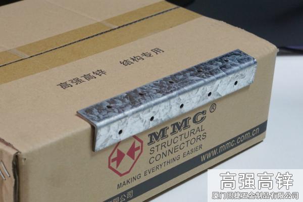 角铁-角码-角钢-L型连接件