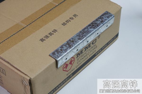 BW-33833_角铁-角码-角钢-L型连接件